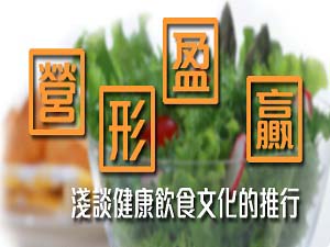 相片