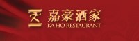 Ka Ho Restaurant (Sham Shui Po) 