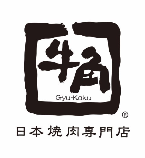 Gyu-kaku Japanese Yakiniku Restaurant (Lime Gala) 