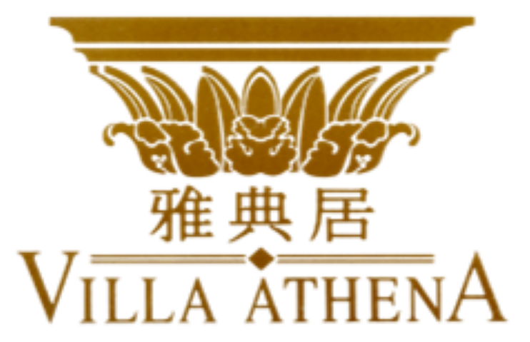 Villa Athena Club House (Residents Only) 