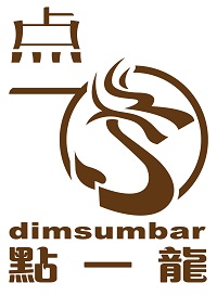 Dim Sum Bar (Tsuen Wan) 