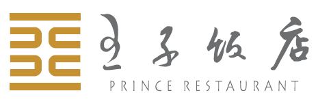 Prince Restaurant 