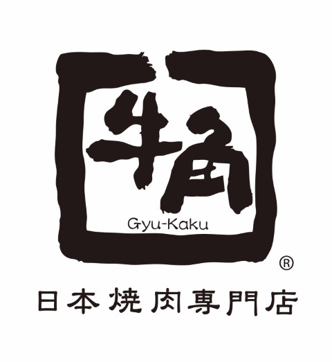Gyu-kaku Japanese Yakiniku Restaurant (V City) 