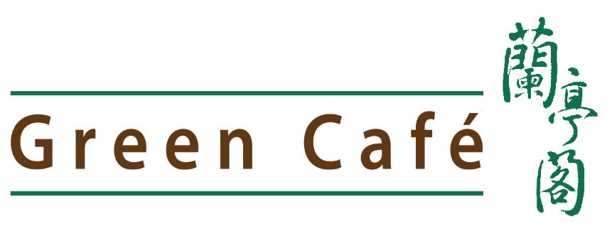 Green Café <!--Green Cafe-->