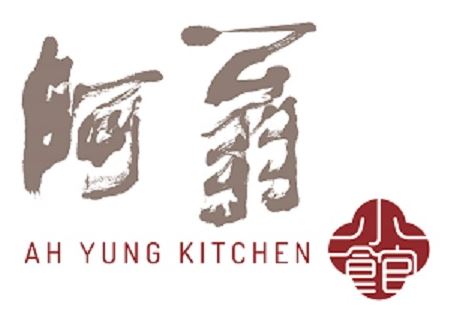 Ah Yung Kitchen 
