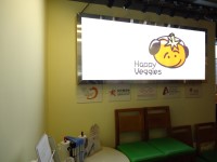 Happy Veggies (Tsuen Wan) Happy Veggies (Tsuen Wan)