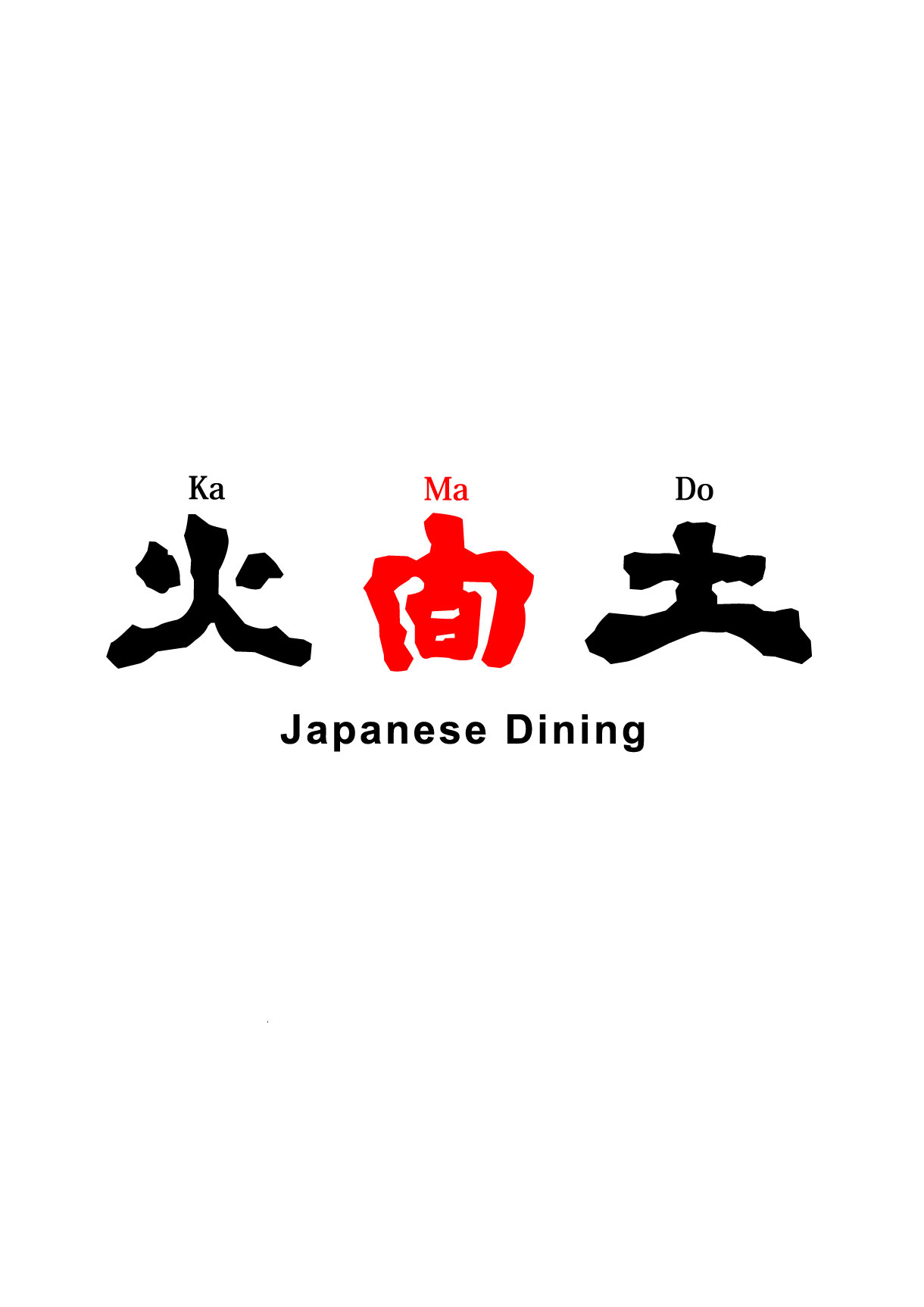 KAMADO Japanese Dining 