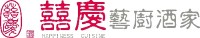 Happiness Cuisine (Horae Plaza) Happiness Cuisine (Horae Plaza)