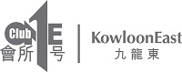 會所1号 · 科學園 會所1号 · 科學園