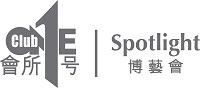 ClubONE · Spotlight ClubONE · Spotlight