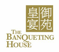 China Hall (Kwai Fong Metroplaza) China Hall (Kwai Fong Metroplaza)
