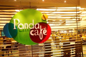 Panda Café 咖啡室 Panda Café 咖啡室