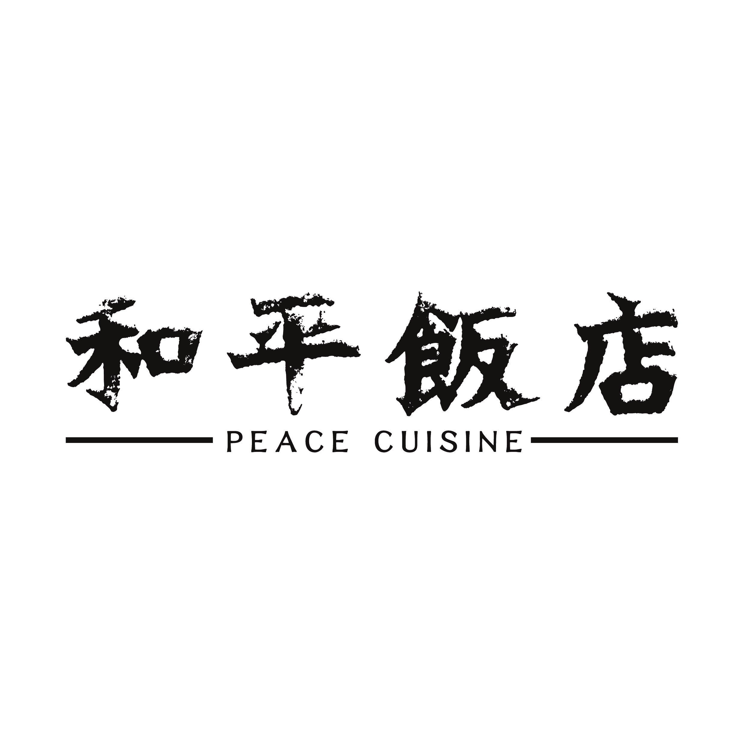 Peace Cuisine (Domain) 